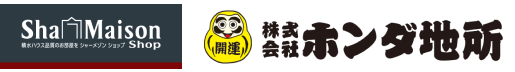 墨田区の不動産なんでも相談| 八広に根ざして100年以上の【ホンダ地所】にお任せください
