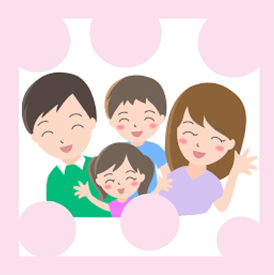 ファミリー向け